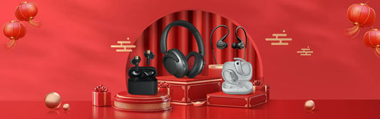 1MORE Year-End Sale
